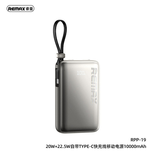 remax10000安培自帶線快充充電寶適用蘋果16Type-C行動電源3C remax10000安培自帶線快充充電寶適用蘋果16Type-C行動電源3C