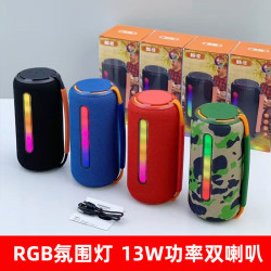 BS12藍牙音箱高音質大功率戶外可攜式迷你插卡家用桌面低音砲音響