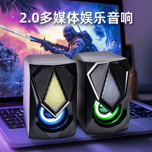 龍衛士N-19音箱RGB炫燈桌面桌上型家用電腦筆電多媒體有線低音砲 龍衛士N-19音箱RGB炫燈桌面桌上型家用電腦筆電多媒體有線低音砲