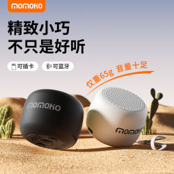 可攜式藍牙音箱迷你拍照小音響戶外跑步隨身無線低音砲