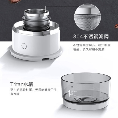 禮品迷你美式手沖咖啡機隨身戶外露營手動滴漏式咖啡機 禮品迷你美式手沖咖啡機隨身戶外露營手動滴漏式咖啡機