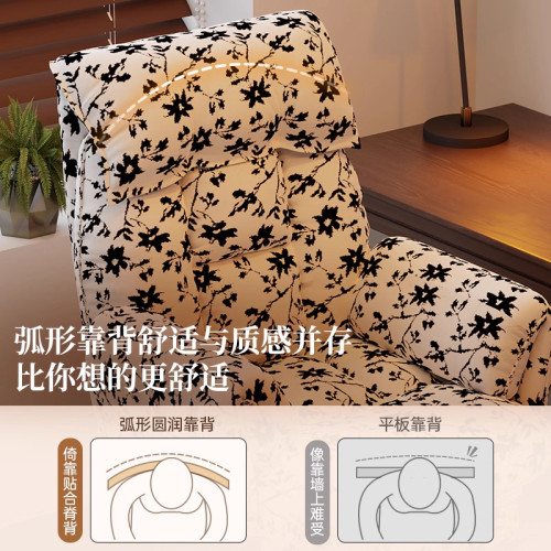 復古電腦椅家用舒適久坐書桌椅子書房辦公椅輕奢簡約臥室靠背轉椅