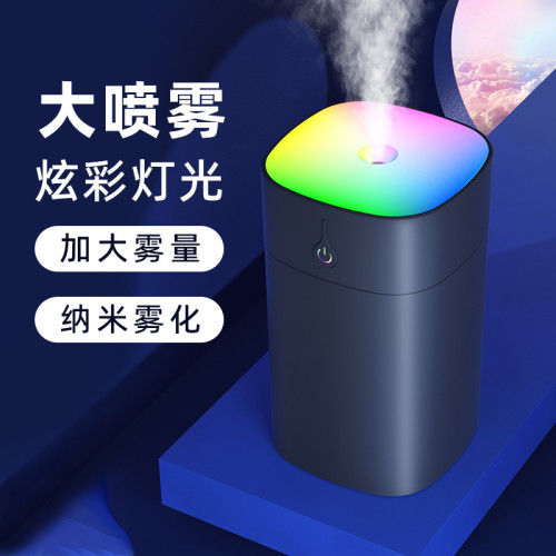 usb加溼器 臥室用小型車用靜音超大霧量空氣加濕器humidifier usb加溼器 臥室用小型車用靜音超大霧量空氣加濕器humidifier