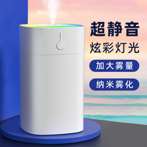 usb加溼器 臥室用小型車用靜音超大霧量空氣加濕器humidifier usb加溼器 臥室用小型車用靜音超大霧量空氣加濕器humidifier