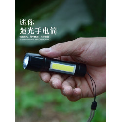 迷你手電筒鋁合金強光COB側燈爆亮充電LED伸縮變焦續航輕便手電筒