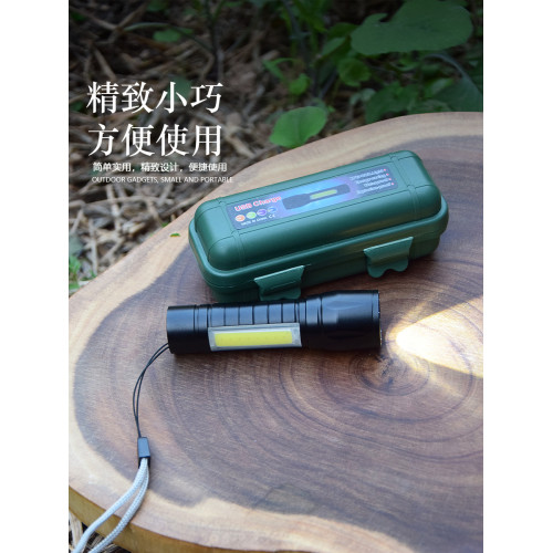 迷你手電筒鋁合金強光COB側燈爆亮充電LED伸縮變焦續航輕便手電筒