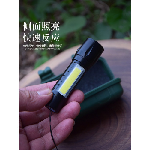 迷你手電筒鋁合金強光COB側燈爆亮充電LED伸縮變焦續航輕便手電筒