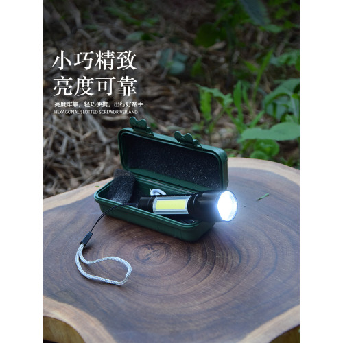 迷你手電筒鋁合金強光COB側燈爆亮充電LED伸縮變焦續航輕便手電筒