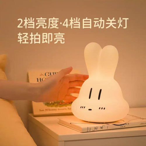 咕卡兔夜燈爆款矽膠拍拍燈臥室床頭睡眠燈桌面擺件充電小夜燈 咕卡兔夜燈爆款矽膠拍拍燈臥室床頭睡眠燈桌面擺件充電小夜燈