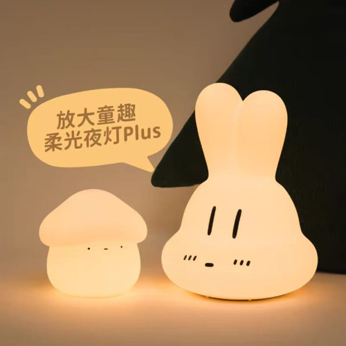 咕卡兔夜燈爆款矽膠拍拍燈臥室床頭睡眠燈桌面擺件充電小夜燈 咕卡兔夜燈爆款矽膠拍拍燈臥室床頭睡眠燈桌面擺件充電小夜燈