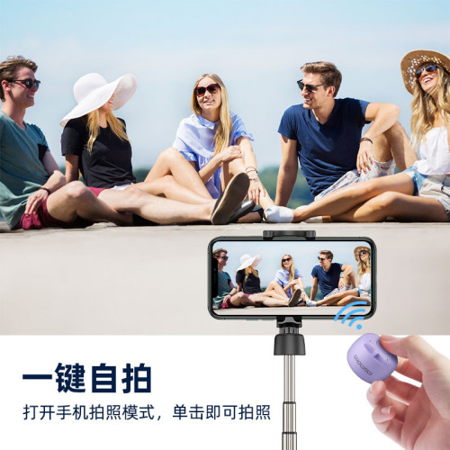 無線拍照迷你藍牙小音箱室內健身運動可攜式低音高品質音響定 無線拍照迷你藍牙小音箱室內健身運動可攜式低音高品質音響定