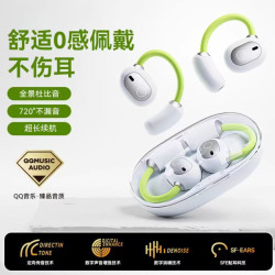 2025爆款藍牙耳機掛耳式超長續航遊戯運動通用OWS開放式耳機禮品