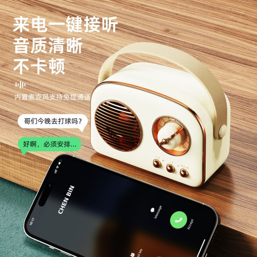 復古藍牙音響音箱小型家用高音質無線低音砲迷你超重低音插卡鋼砲 復古藍牙音響音箱小型家用高音質無線低音砲迷你超重低音插卡鋼砲