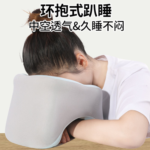 午睡枕辦公室慢迴彈記憶棉趴睡枕學生護頸脖枕飛機旅行U型枕 午睡枕辦公室慢迴彈記憶棉趴睡枕學生護頸脖枕飛機旅行U型枕