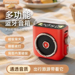 新款掌上磁吸無線藍牙音箱卡通復古時鍾音箱可攜式迷你藍牙小音響
