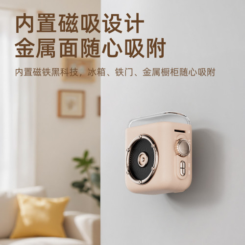 新款掌上磁吸無線藍牙音箱卡通復古時鍾音箱可攜式迷你藍牙小音響 新款掌上磁吸無線藍牙音箱卡通復古時鍾音箱可攜式迷你藍牙小音響