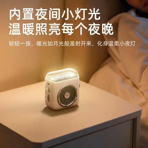 新款掌上磁吸無線藍牙音箱卡通復古時鍾音箱可攜式迷你藍牙小音響 新款掌上磁吸無線藍牙音箱卡通復古時鍾音箱可攜式迷你藍牙小音響