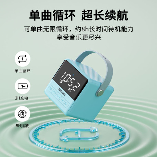 新款閙鍾藍牙音箱LED屏顯大音量手提戶外高音質環繞音效音響 新款閙鍾藍牙音箱LED屏顯大音量手提戶外高音質環繞音效音響