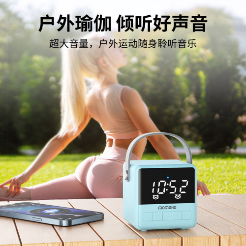 新款閙鍾藍牙音箱LED屏顯大音量手提戶外高音質環繞音效音響 新款閙鍾藍牙音箱LED屏顯大音量手提戶外高音質環繞音效音響
