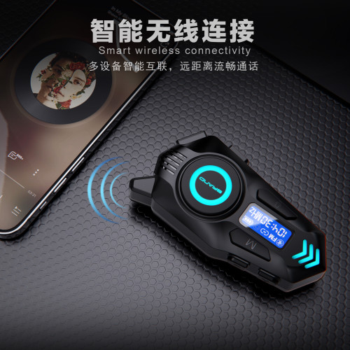 新款專業防水降噪藍牙耳機 多人對講摩托車頭盔藍牙耳機 新款專業防水降噪藍牙耳機 多人對講摩托車頭盔藍牙耳機