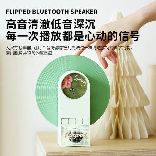 怦然心動藍牙音響禮品桌面高顔值擺件七彩氛圍燈白噪音小音箱 怦然心動藍牙音響禮品桌面高顔值擺件七彩氛圍燈白噪音小音箱