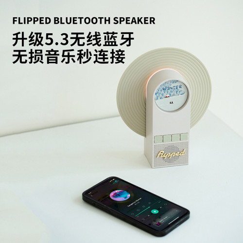 怦然心動藍牙音響禮品桌面高顔值擺件七彩氛圍燈白噪音小音箱 怦然心動藍牙音響禮品桌面高顔值擺件七彩氛圍燈白噪音小音箱