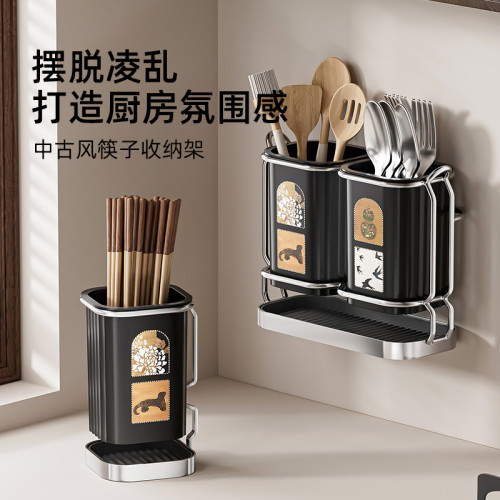 廚房筷子筒台面筷簍餐具勺子瀝水納盒家用壁掛免打孔筷籠置物架 廚房筷子筒台面筷簍餐具勺子瀝水納盒家用壁掛免打孔筷籠置物架