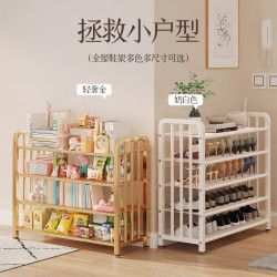 家用鞋架門口多層省空間收納防塵鞋櫃宿舍簡易經濟型入戶收納神器