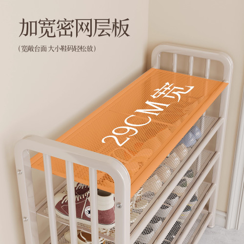 家用鞋架門口多層省空間收納防塵鞋櫃宿舍簡易經濟型入戶收納神器 家用鞋架門口多層省空間收納防塵鞋櫃宿舍簡易經濟型入戶收納神器