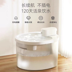 智能貓咪飲水機不插電抗菌寵物自動飲水器紅外循環活水感應
