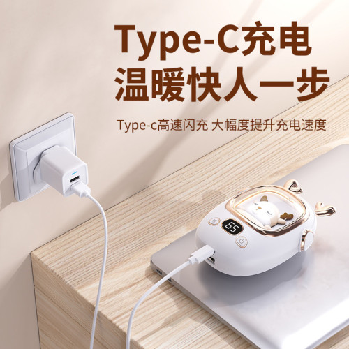 暖手寶usb迷你可攜式充電式防爆卡通夜燈數顯暖手寶寶多檔調溫 暖手寶usb迷你可攜式充電式防爆卡通夜燈數顯暖手寶寶多檔調溫