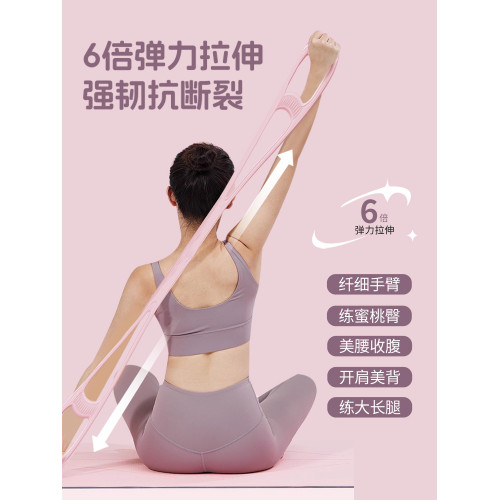 八字拉力器女彈力帶健身女拉神帶開背練背拉背神器鍛鍊器材彈力繩