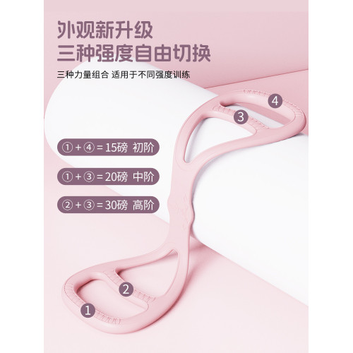 八字拉力器女彈力帶健身女拉神帶開背練背拉背神器鍛鍊器材彈力繩