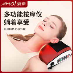 夏新品牌頸椎按摩器頭部頸部按摩儀加熱腰椎腰部背部全身按摩枕頭