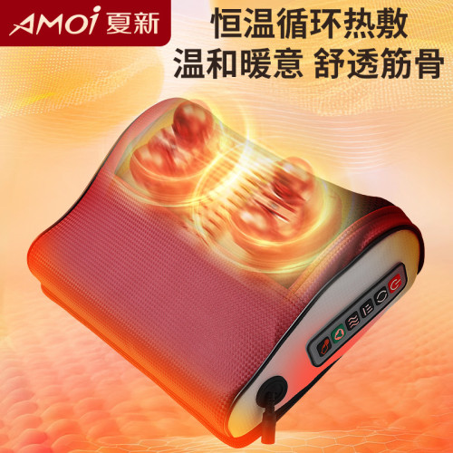 夏新品牌頸椎按摩器頭部頸部按摩儀加熱腰椎腰部背部全身按摩枕頭 夏新品牌頸椎按摩器頭部頸部按摩儀加熱腰椎腰部背部全身按摩枕頭