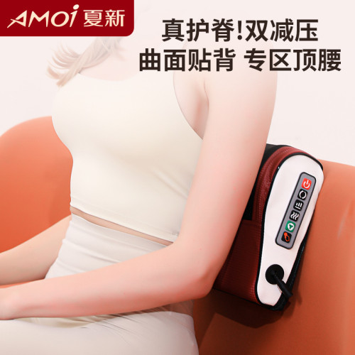 夏新品牌頸椎按摩器頭部頸部按摩儀加熱腰椎腰部背部全身按摩枕頭 夏新品牌頸椎按摩器頭部頸部按摩儀加熱腰椎腰部背部全身按摩枕頭