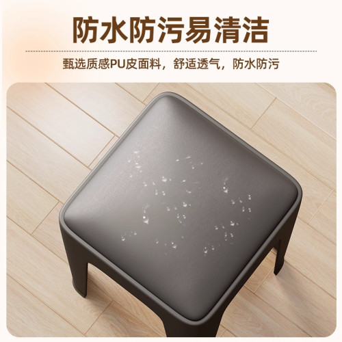 塑膠凳子家用加厚可曡放北歐創意A軟包板凳現代簡約客廳餐桌高椅 塑膠凳子家用加厚可曡放北歐創意A軟包板凳現代簡約客廳餐桌高椅