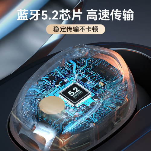 新款M22藍牙耳機TWS入耳式數碼長續航高音質暢玩可訂