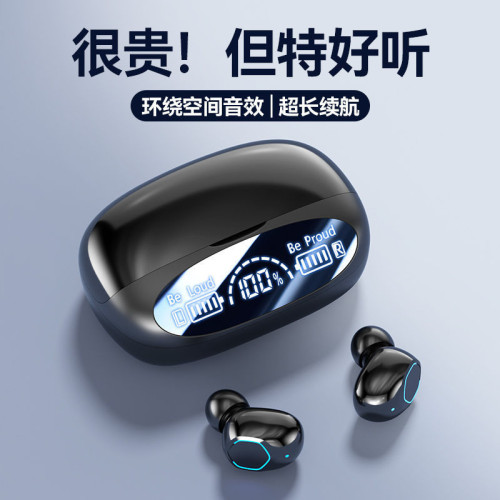 新款M22藍牙耳機TWS入耳式數碼長續航高音質暢玩可訂