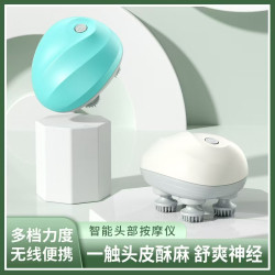 新款多功能頸椎按摩器充電款頭部按摩儀器 八爪魚按摩頭皮按摩儀