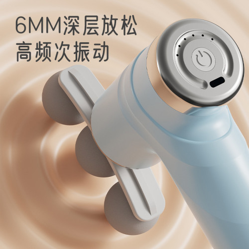 3頭筋膜槍肩腰背部按摩儀9頭可換身體辦公家用按摩器深層擊打 3頭筋膜槍肩腰背部按摩儀9頭可換身體辦公家用按摩器深層擊打