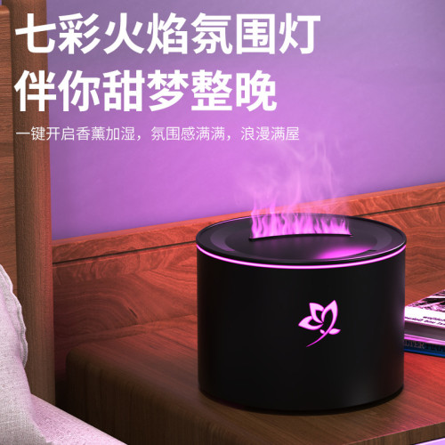 仿真火焰香薰機 家用桌面酒店精油噴香機七彩燈超音波加溼器 仿真火焰香薰機 家用桌面酒店精油噴香機七彩燈超音波加溼器