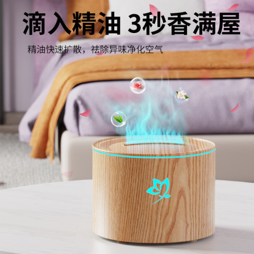 仿真火焰香薰機 家用桌面酒店精油噴香機七彩燈超音波加溼器 仿真火焰香薰機 家用桌面酒店精油噴香機七彩燈超音波加溼器