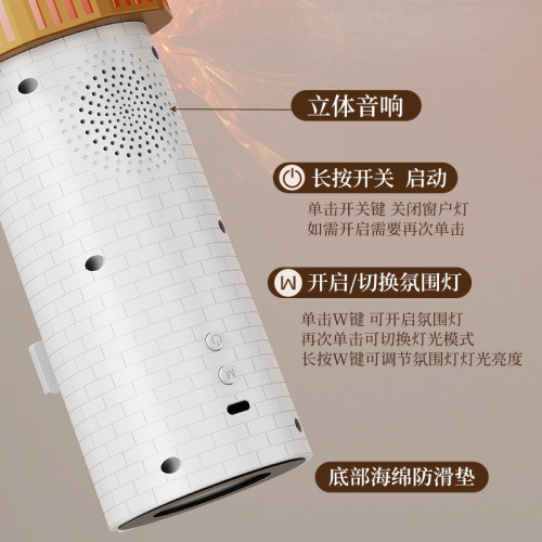 投影燈臥室床頭情侶創意小夜燈亮光藍牙音響氛圍生日禮物燈塔 投影燈臥室床頭情侶創意小夜燈亮光藍牙音響氛圍生日禮物燈塔