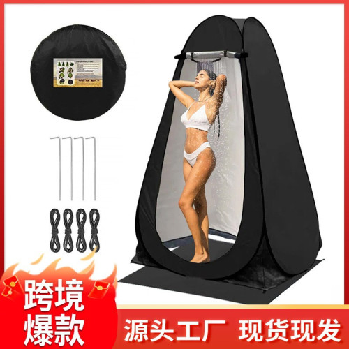 洗澡帳篷可攜式戶外露營厠所帳篷更衣淋浴沐浴換衣罩兒童帳篷野營