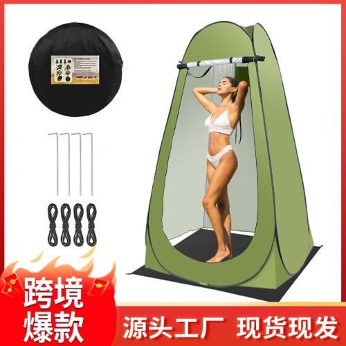 洗澡帳篷可攜式戶外露營厠所帳篷更衣淋浴沐浴換衣罩兒童帳篷野營