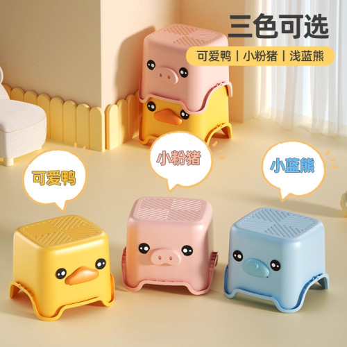 矮凳家用加厚塑膠衛生間洗澡凳結實小板凳小孩防滑小凳子2025新款 矮凳家用加厚塑膠衛生間洗澡凳結實小板凳小孩防滑小凳子2025新款