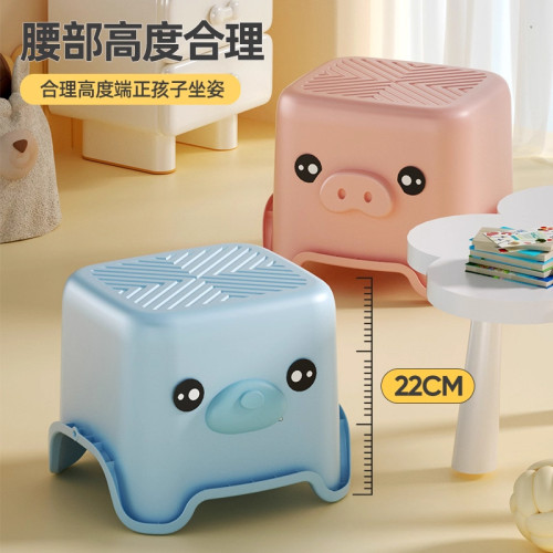 矮凳家用加厚塑膠衛生間洗澡凳結實小板凳小孩防滑小凳子2025新款 矮凳家用加厚塑膠衛生間洗澡凳結實小板凳小孩防滑小凳子2025新款