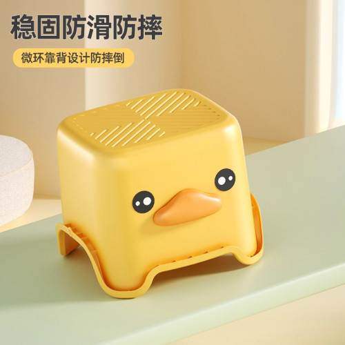 矮凳家用加厚塑膠衛生間洗澡凳結實小板凳小孩防滑小凳子2025新款 矮凳家用加厚塑膠衛生間洗澡凳結實小板凳小孩防滑小凳子2025新款