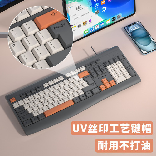 ViewSonic優派CU2600有線辦公商務鍵盤滑鼠套裝桌上型電腦時尚鍵鼠 ViewSonic優派CU2600有線辦公商務鍵盤滑鼠套裝桌上型電腦時尚鍵鼠